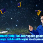 China’s Space Innovators Fuel 2026 Ambitions 🚀 video poster