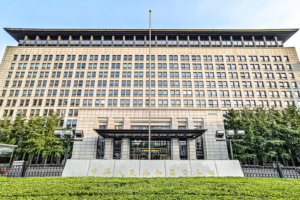 China Slams US Trade Probe as 'Unilateralist Move' in 2026 🌐⚖️