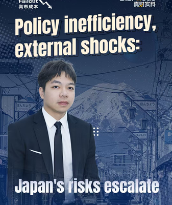 Japan_s_Economic_Tightrope__Tax_Cuts_Spark_Social_Divide_in_2026 video poster