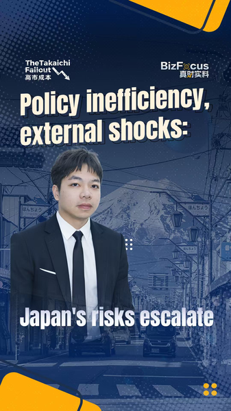 Japan_s_Economic_Tightrope__Tax_Cuts_Spark_Social_Divide_in_2026 video poster