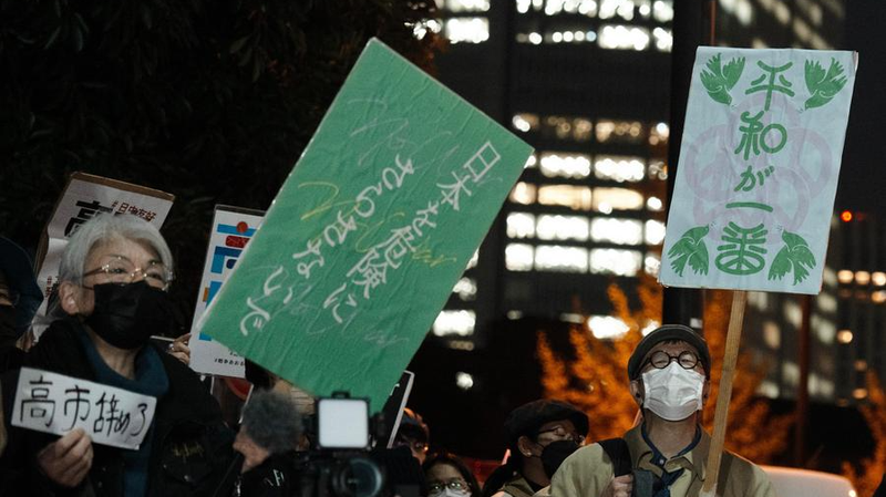 Japan_s_Push_for_Lethal_Arms_Exports_Sparks_Global_Concern_in_2026 - 🌍NewspaperAmigo – Your Global News Buddy 🗞️ Japan_s_Push_for_Lethal_Arms_Exports_Sparks_Global_Concern_in_2026