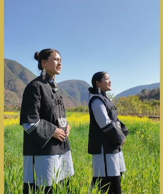 Yi Teens’ Viral Folk Song Inspires Courage 🎶✨ video poster