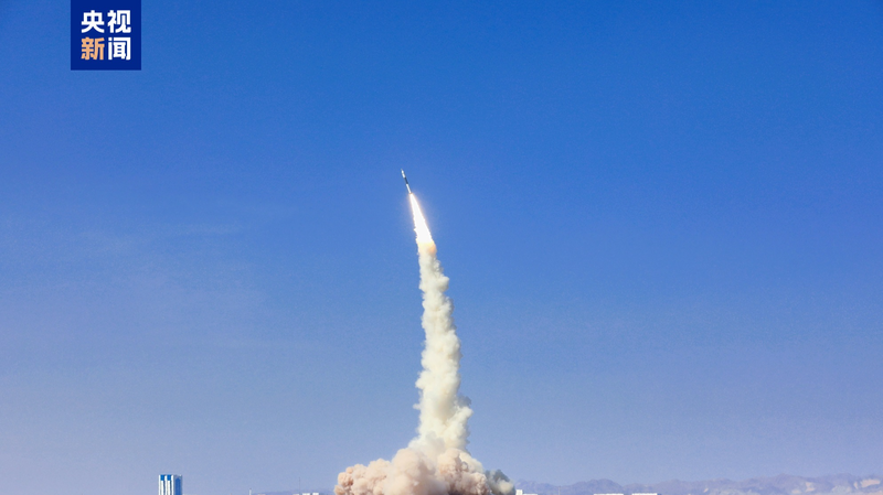 China's Kuaizhou-11 Y7 Rocket Successfully Deploys 8 Satellites 🚀