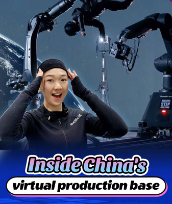 China's Virtual Film Revolution: Bigger Ideas, Real-Time Magic 🎬✨ video poster