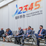 🚨 China's Megacities Master Rapid Response to Citizen Needs 🌆