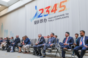 🚨 China's Megacities Master Rapid Response to Citizen Needs 🌆