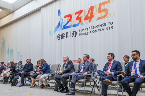 🚨 China's Megacities Master Rapid Response to Citizen Needs 🌆