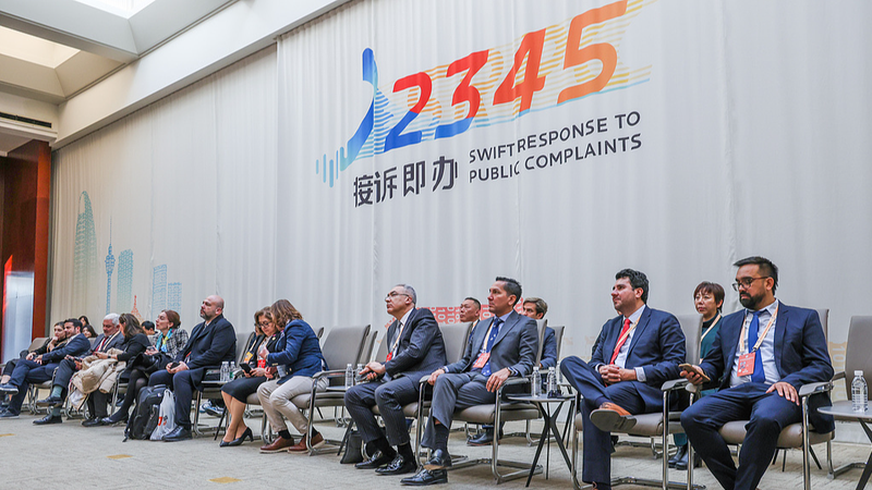 K64KXZIO1UU5988KXZLT - 🌍NewspaperAmigo – Your Global News Buddy 🗞️ 🚨 China's Megacities Master Rapid Response to Citizen Needs 🌆