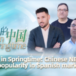 Chinese NEVs Drive into Spanish Hearts 🚗⚡ video poster