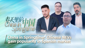 Chinese NEVs Drive into Spanish Hearts 🚗⚡ video poster