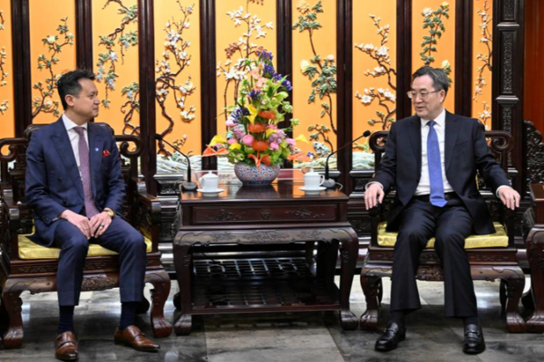 China & WIPO Boost IP Cooperation for Tech Innovation 🌐💡