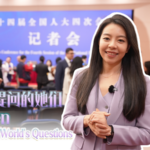 Beijing’s Diplomatic Spotlight: Global Media Eyes China’s Two Sessions 🌐📰 video poster