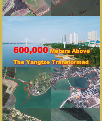 Yangtze River Revival: From Factories to Green Corridors 🌱🌊 video poster