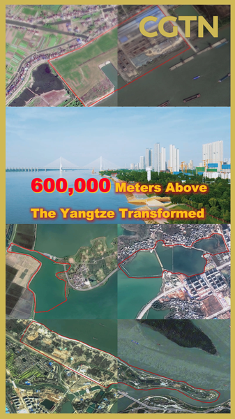 KEXDHOTQ4JOD8U02TDKQ - 🌍NewspaperAmigo – Your Global News Buddy 🗞️ Yangtze River Revival: From Factories to Green Corridors 🌱🌊 video poster