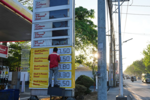 Philippines Declares Energy Emergency Amid Middle East Crisis 🌏⚡