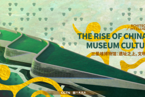 China's Sanxingdui Museum Blends Ancient Mysteries with Futuristic Design 🌟🏛️ video poster