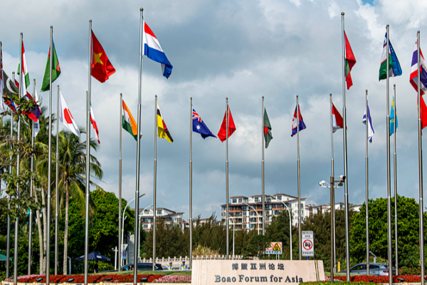 Global South Takes Center Stage at Boao Forum 2026 🌏💡