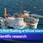 China’s 30-Story Floating Science Island Set to Revolutionize Deep-Sea Research 🌊🔬 video poster
