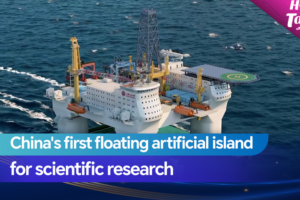 China’s 30-Story Floating Science Island Set to Revolutionize Deep-Sea Research 🌊🔬 video poster