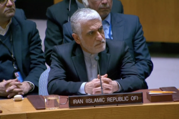 UNSC Convenes Emergency Session Amid Rising Iran Tensions 🌍⚡