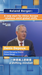 China and Europe Forge New Path Amid Global Shifts 🌐🤝 video poster