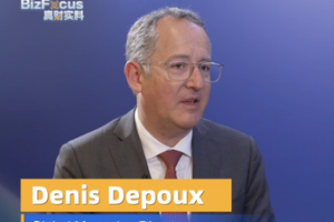 China and Europe Forge New Path Amid Global Shifts 🌐🤝 video poster