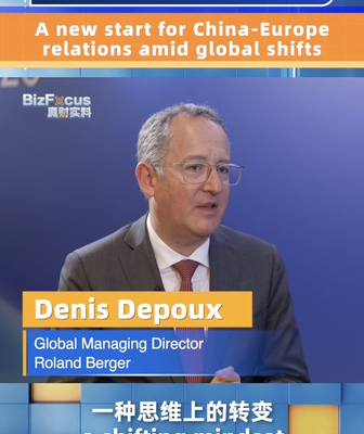 China and Europe Forge New Path Amid Global Shifts 🌐🤝 video poster