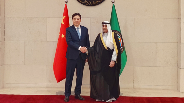 China & GCC Team Up to Cool Middle East Tensions 🌍✌️
