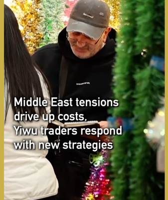 Middle East Tensions Shake Global Trade: Yiwu Traders Adapt 🚢💡 video poster