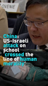 China Slams US-Israel Attack on Iranian School at UN Emergency Session 🌍✊ video poster