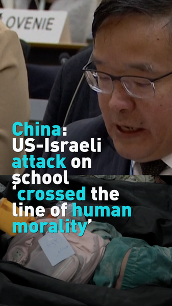China Slams US-Israel Attack on Iranian School at UN Emergency Session 🌍✊ video poster