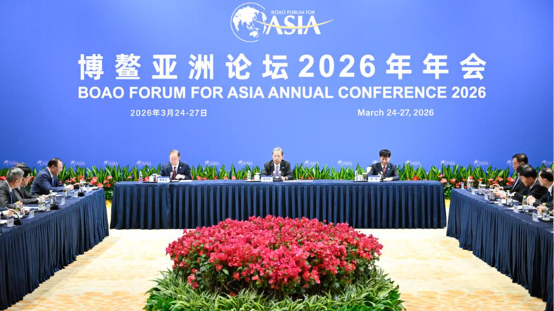 LFPW9G4K5BYO9EJKMV2Q - 🌍NewspaperAmigo – Your Global News Buddy 🗞️ China Reaffirms Open Markets at Boao Forum 2026 🌏💼