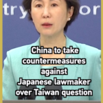 China Sanctions Japanese Lawmaker Over Taiwan Ties 🇨🇳⚖️ video poster