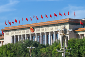 China's Key Political Session Kicks Off Tomorrow: What to Expect 🗓️🇨🇳