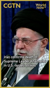 Iran in Crisis: Supreme Leader Khamenei Killed in U.S.-Israel Strikes 🌍💥 video poster