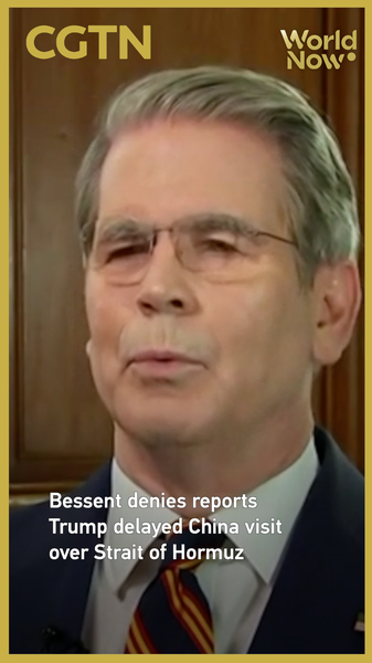 Bessent Dismisses Claims Trump Delayed China Trip Over Hormuz 🌏✈️ video poster
