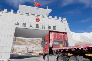 Xinjiang's 2026 Trade Boom: 36% Surge Sparks Global Interest 🌐📈 video poster