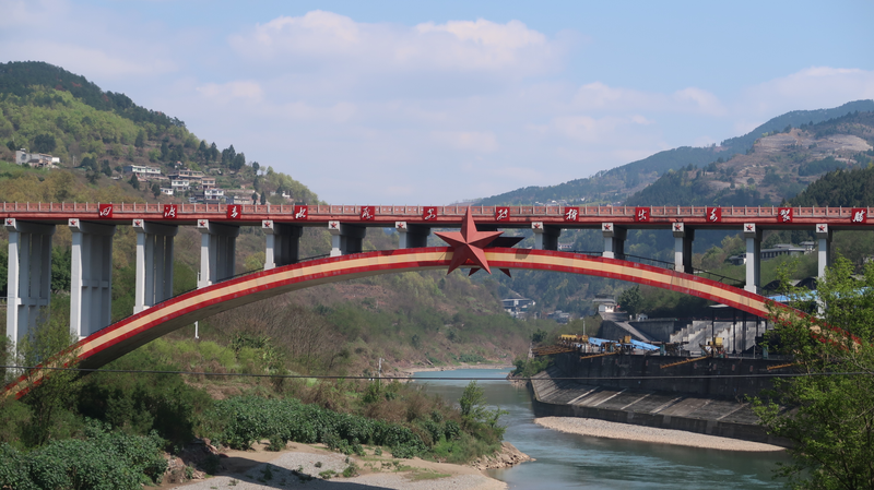 Red Army's 1935 Masterstroke: How Ingenious Tactics Turned the Tide 🎯🇨🇳