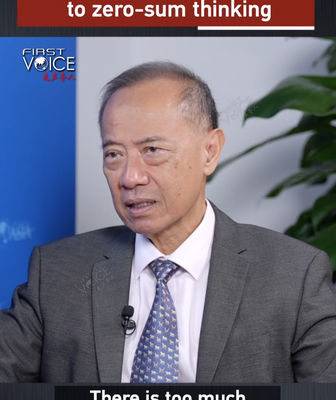 Boao Forum 2026 Champions Global Cooperation Over Division 🌏 video poster