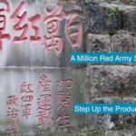 Carving History: Red Army's Stone Slogans Preserve Revolutionary Spirit 🌟