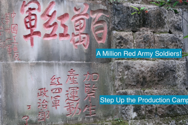 Carving History: Red Army's Stone Slogans Preserve Revolutionary Spirit 🌟