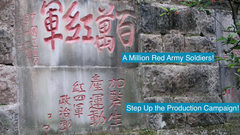 Carving History: Red Army's Stone Slogans Preserve Revolutionary Spirit 🌟