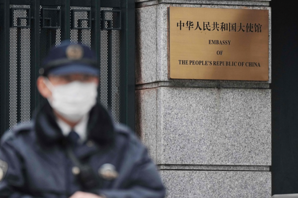 China Raises Alarm Over Japan's Military Shift ⚠️🇯🇵