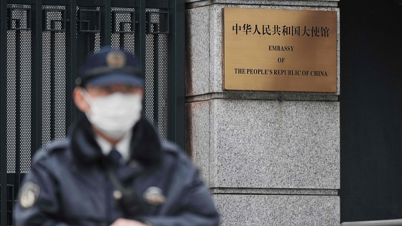 China Raises Alarm Over Japan's Military Shift ⚠️🇯🇵