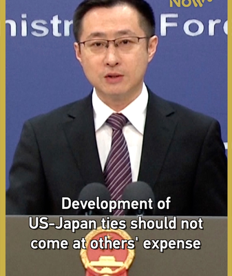 China Urges US-Japan Ties to Prioritize Regional Stability 🌏 video poster
