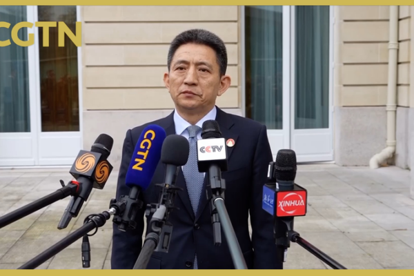 China-US Trade Talks: Key Outcomes & What's Next 🌏💼 video poster