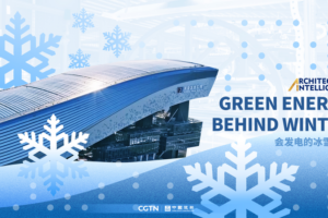 Shenzhen's Snow World: How Green Tech Powers a Ski Resort 🌱⛷️ video poster