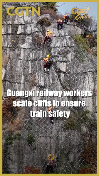Guangxi Heroes Scale Cliffs to Keep Trains Safe 🚆⛰️ video poster