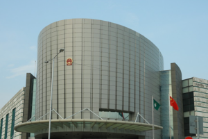 Macao_Establishes_National_Security_Committee_in_Legislative_Move