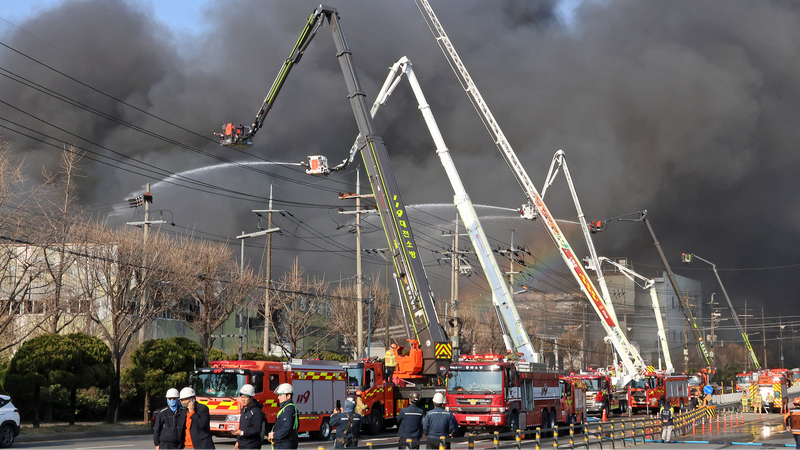 Massive_South_Korea_Factory_Fire_Leaves_53_Injured__14_Missing